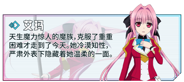 此后，勇者不知所踪|v1.05|简体中文|4.48G|游戏攻略 角色扮演-第7张