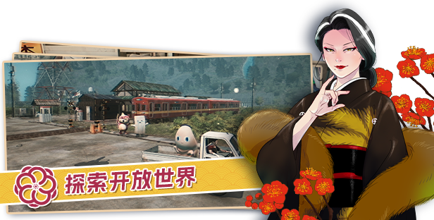 图片[3]-达愿福神社/Promise Mascot Agency v1.1.2|角色扮演|容量6.2GB|免安装绿色中文版-KXZGAME