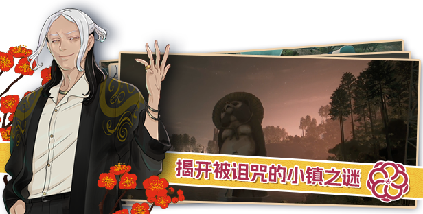 图片[6]-达愿福神社/Promise Mascot Agency v1.1.2|角色扮演|容量6.2GB|免安装绿色中文版-KXZGAME