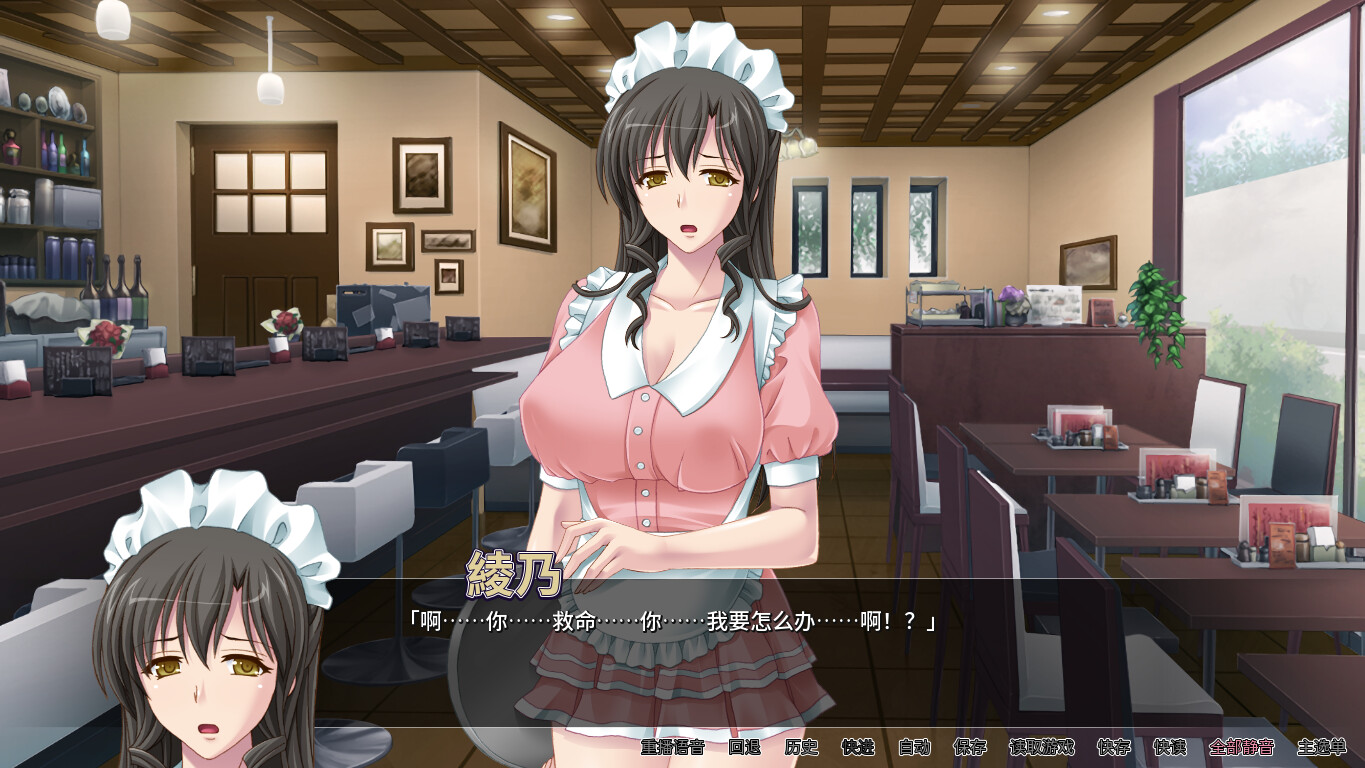 图片[2]-【PC/SLG/中文】女仆人妻放题咖啡厅 Cuckies & Cream: Maids for Milking V1.1.1 STEAM官方中文版【686M】-马克游戏