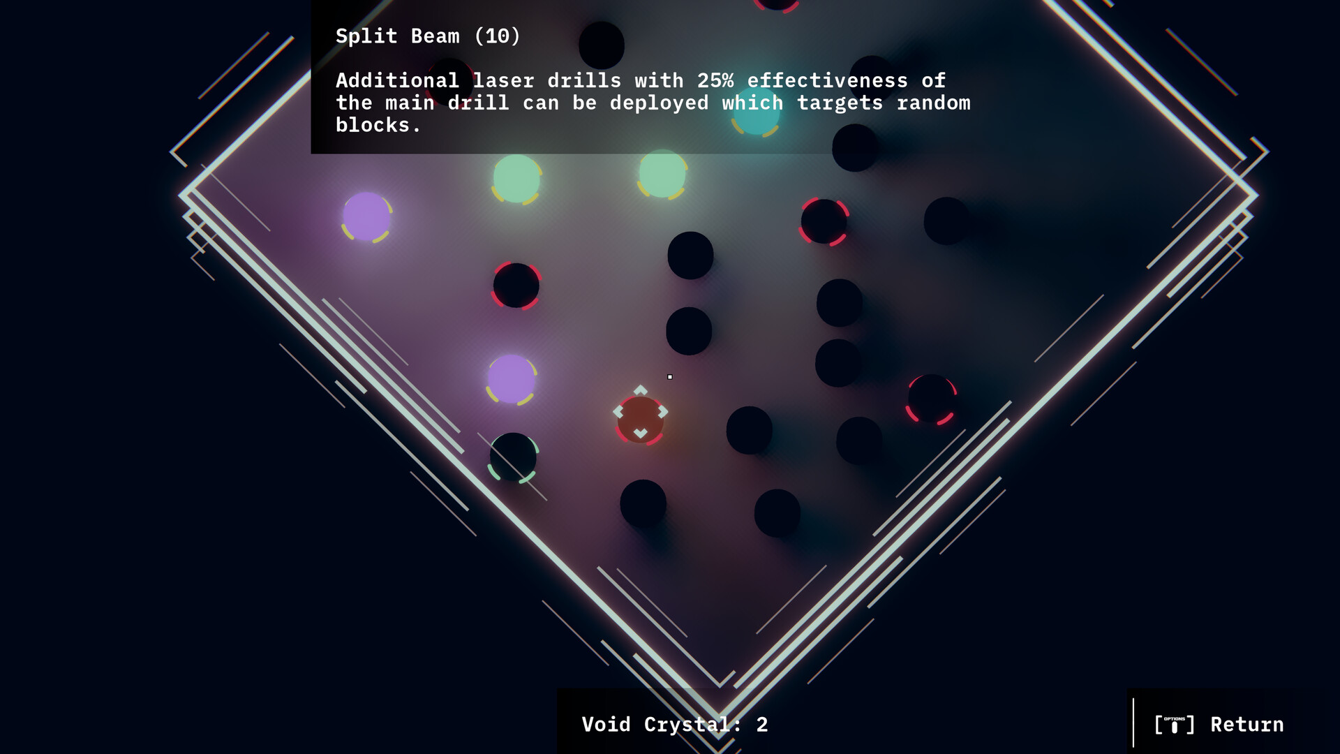 终噬虚空 (Ultra Void)