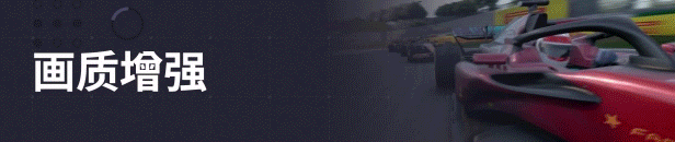 F1®车队经理2024/F1® Manager 2024【正版账号*D加密】配图11
