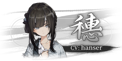 [安卓]饿殍：明末千里行|steam移植完整版|官中|958M插图6vtavta