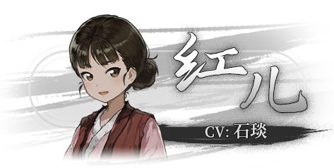 饿殍:明末千里行|The Hungry Lamb Traveling in The Late Ming Dynasty|1.41