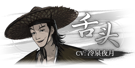 饿殍:明末千里行|The Hungry Lamb Traveling in The Late Ming Dynasty|1.41