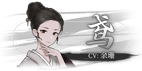 饿殍:明末千里行|The Hungry Lamb Traveling in The Late Ming Dynasty|1.41