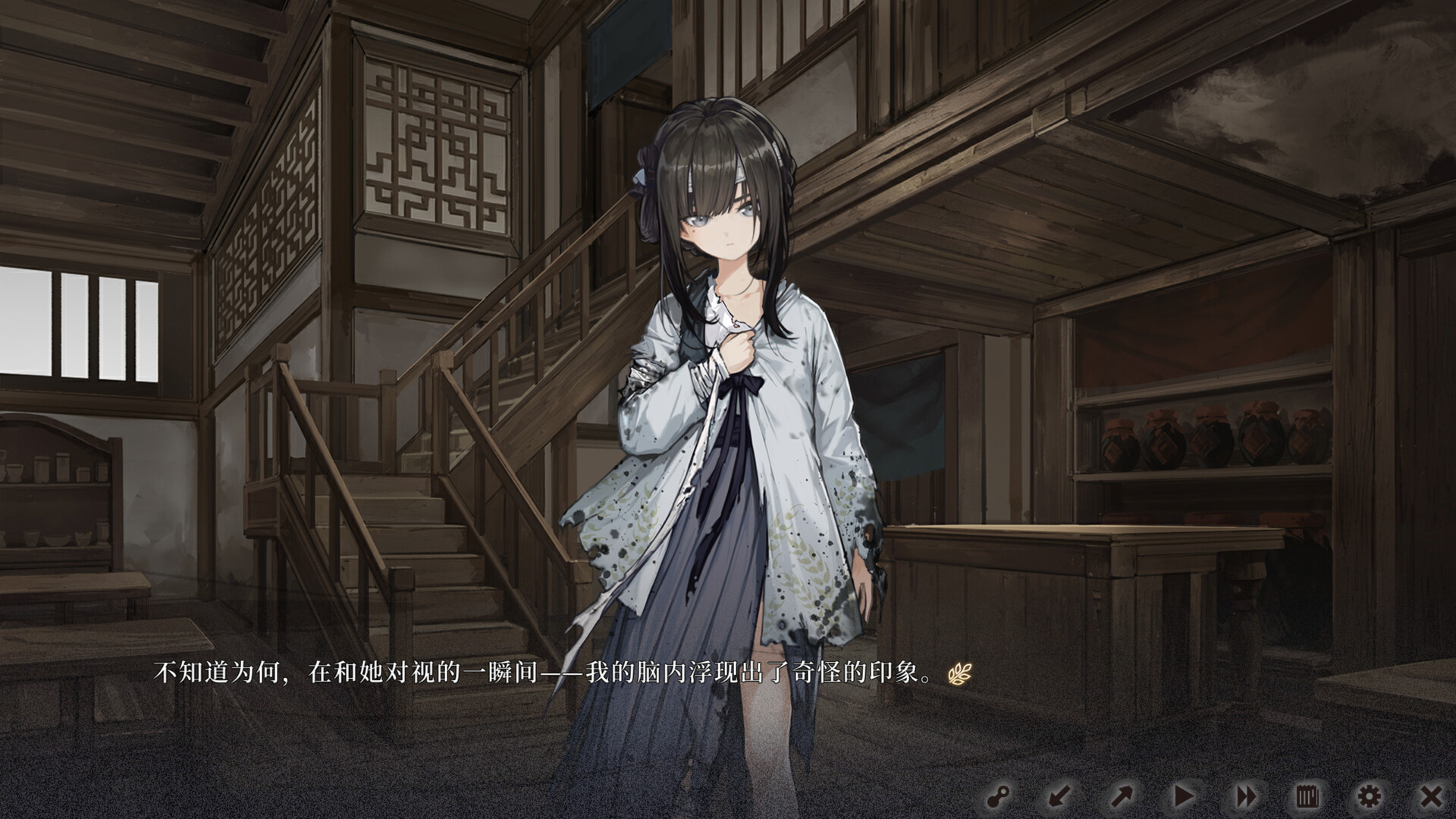 [安卓]饿殍：明末千里行|steam移植完整版|官中|958M插图19vtavta