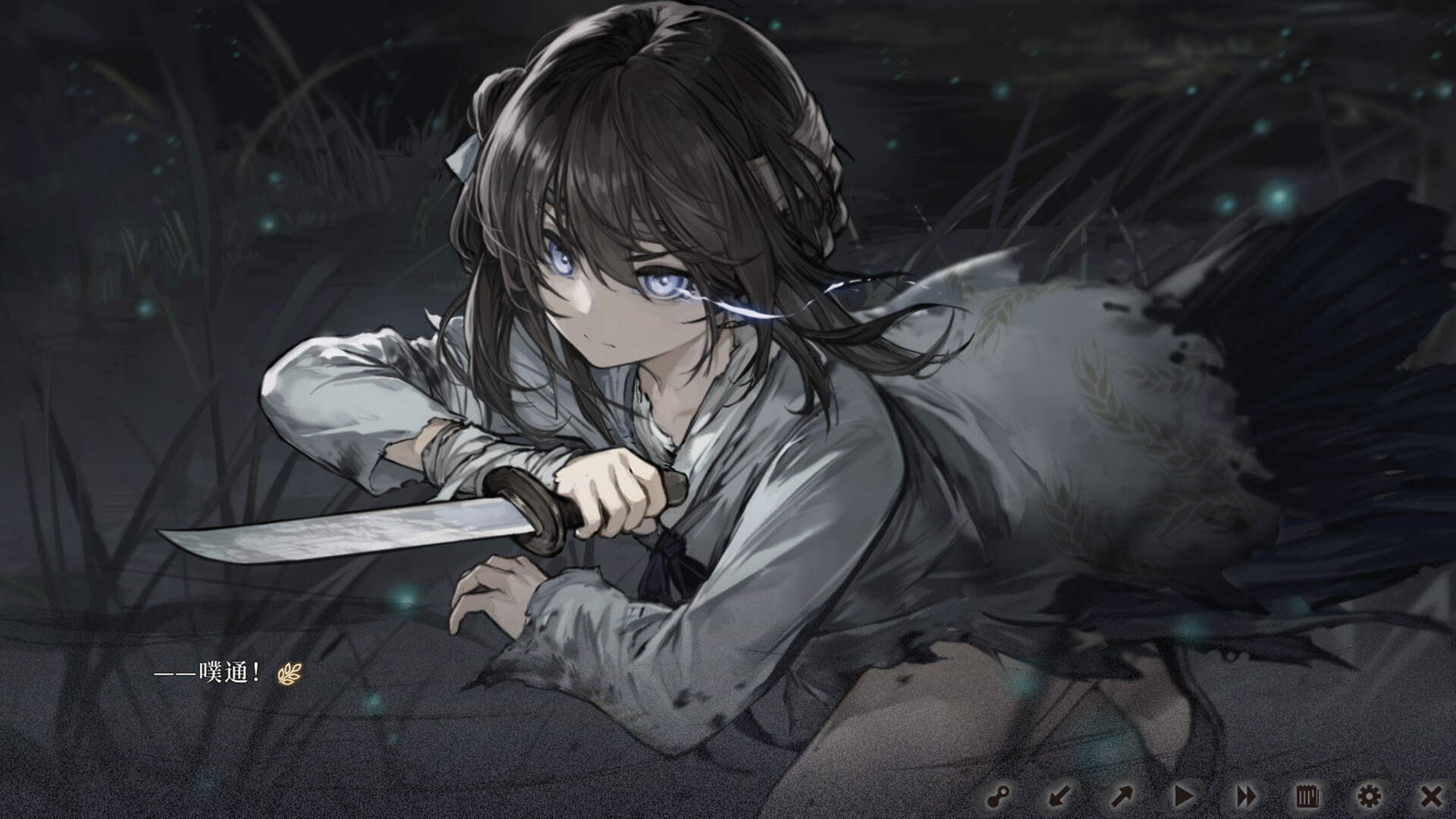 [安卓]饿殍：明末千里行|steam移植完整版|官中|958M插图22vtavta
