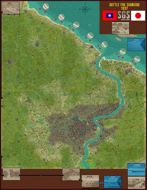 图片[9]-SGS淞沪会战/SGS Battle For: Shanghai Build.20638442（官中）-无忧免费游戏网