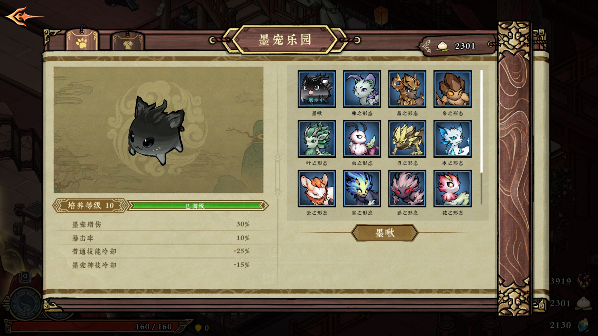 小镇青年游戏社xzqngame.com