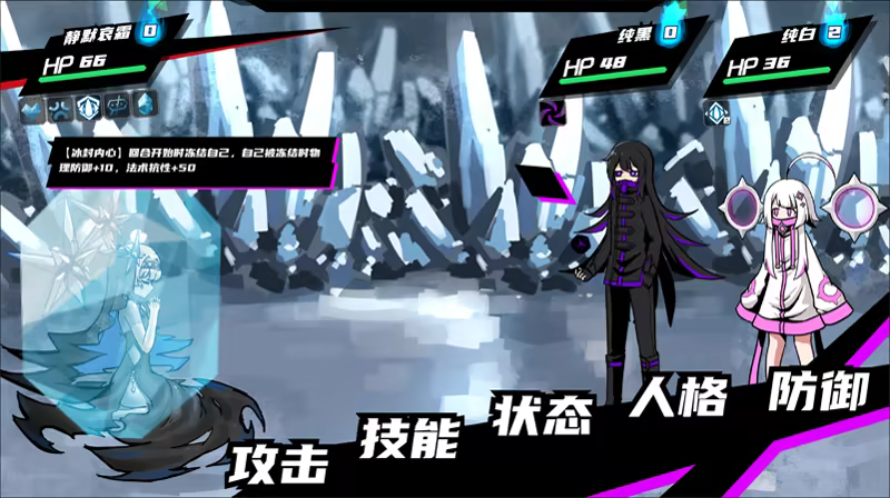 图片[8]-异常情绪回收组 v1.58（官中）-无忧免费游戏网