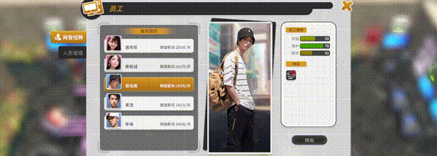 %E5%BA%8F%E5%88%97_05.gif?t=1712138390