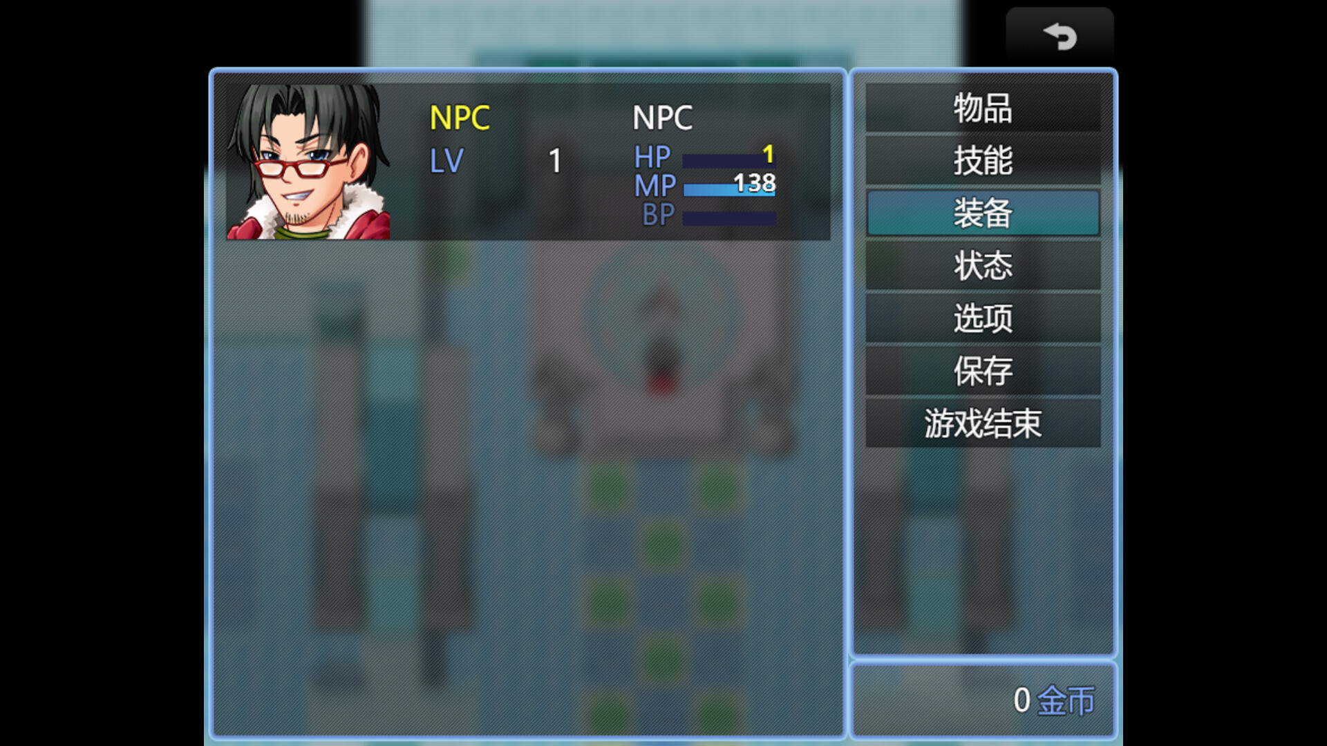 游戏截图2