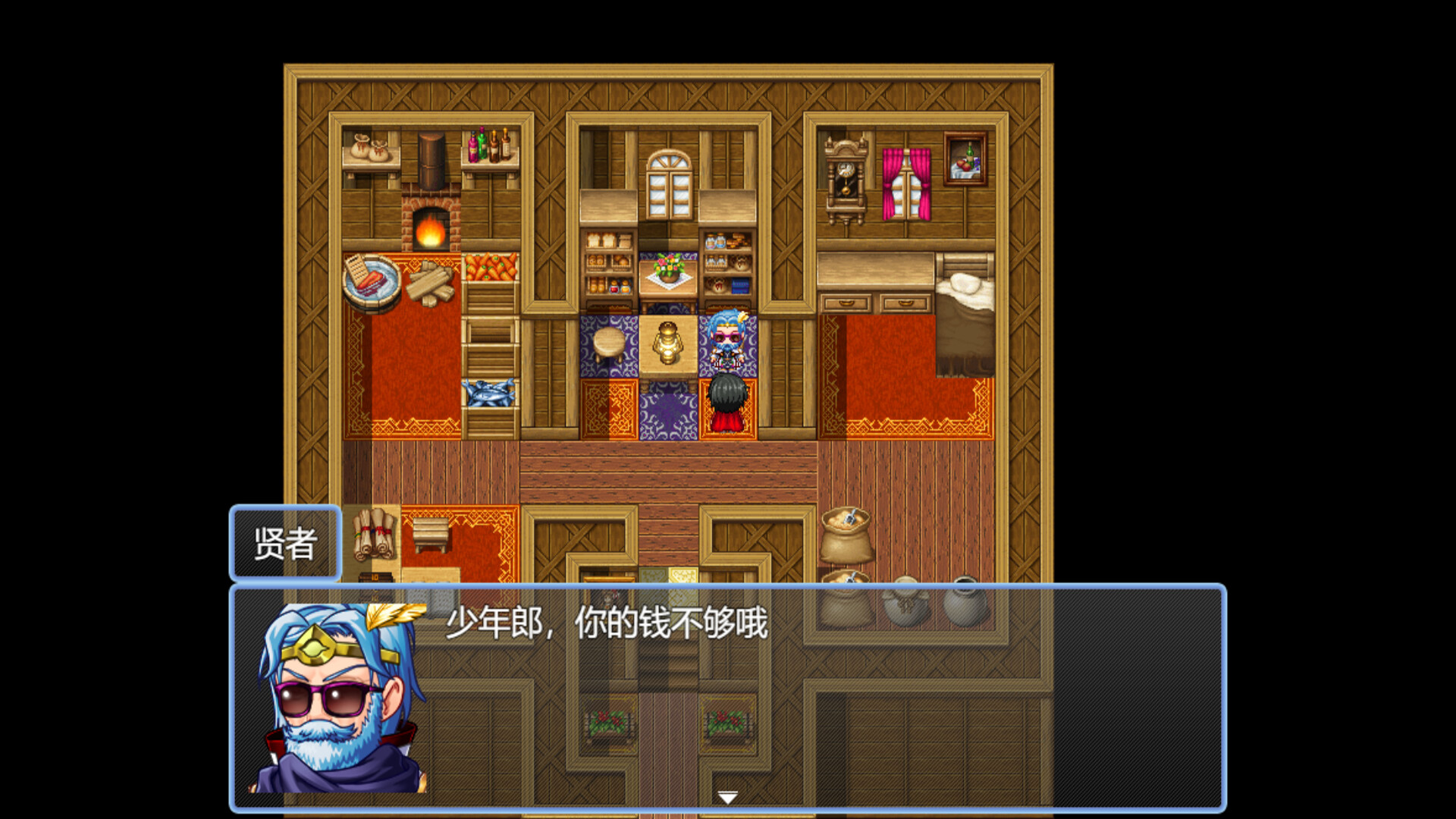 游戏截图3