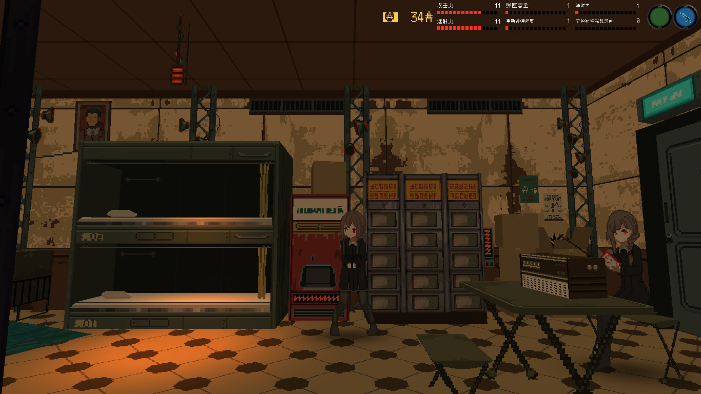 救国少女之斯娜静歌|Snezhinka Sentinel Girls2|1.2.0