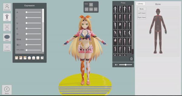 手办工坊2插图