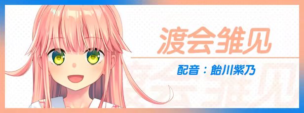 图片[5]-拔作岛2/NUKITASHI 2 v2.0.2|动作冒险|1.3G|中文-蝶影二次元