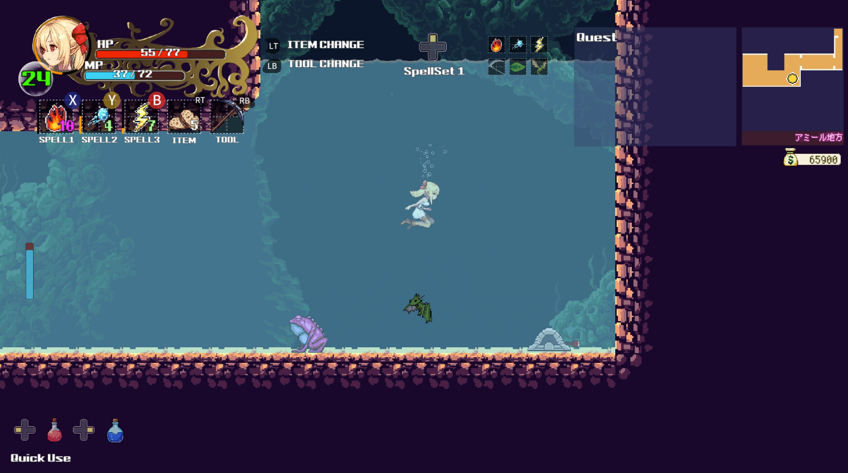 Witchroid Vania:魔法少女的奇幻冒险|官方中文|支持手柄|Witchroid Vania: A Magical Girl’s Fantastical Adventures插图3 Witchroid Vania:魔法少女的奇幻冒险|官方中文|支持手柄|Witchroid Vania: A Magical Girl’s Fantastical Adventures插图3