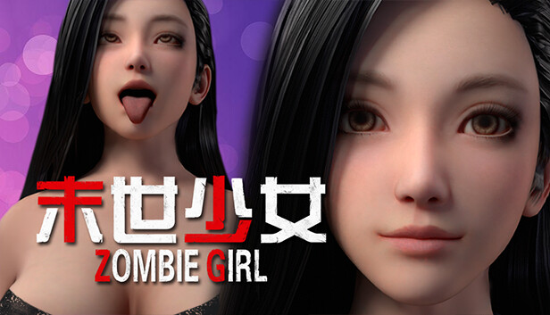 《末世少女/Zombie Girl》免安装中文版