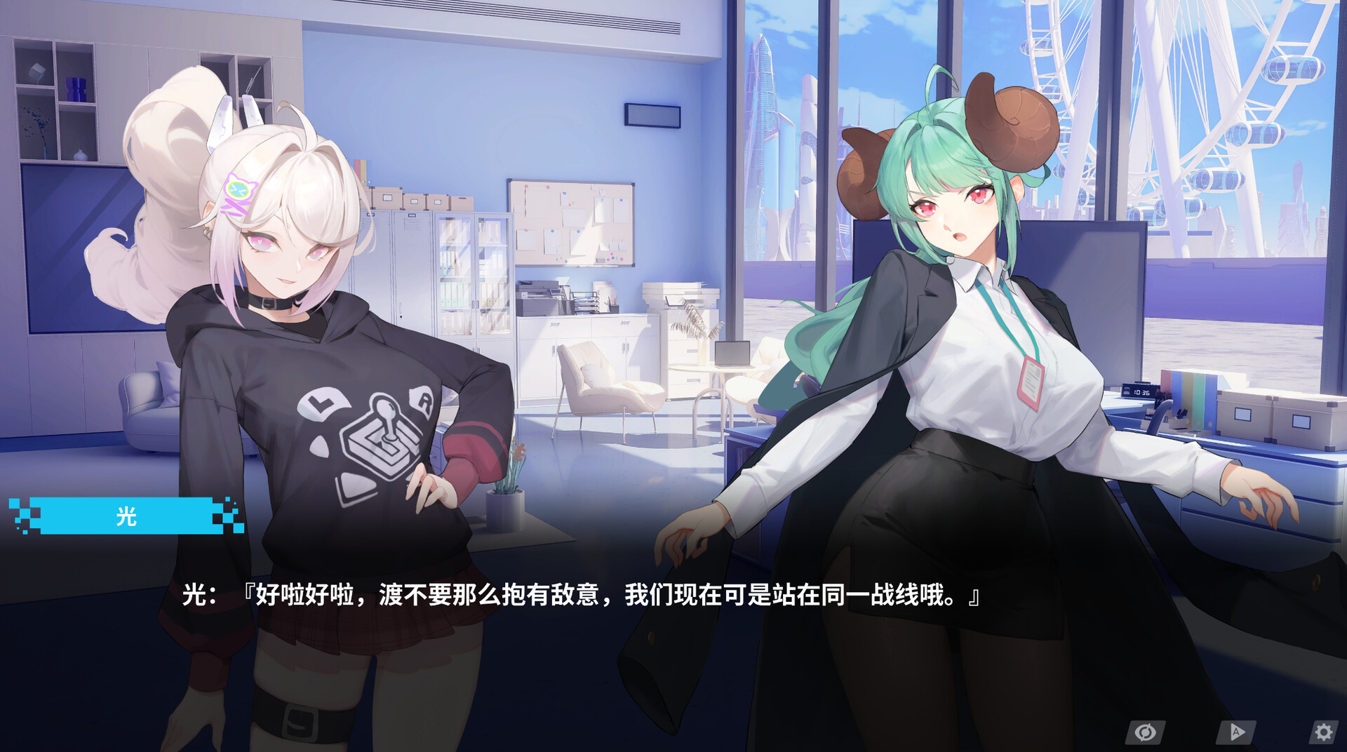 图片[3]-【PC/SLG/中文】幻欲游乐园2 V1.0.23 STEAM官方中文版【21.7G】-马克游戏