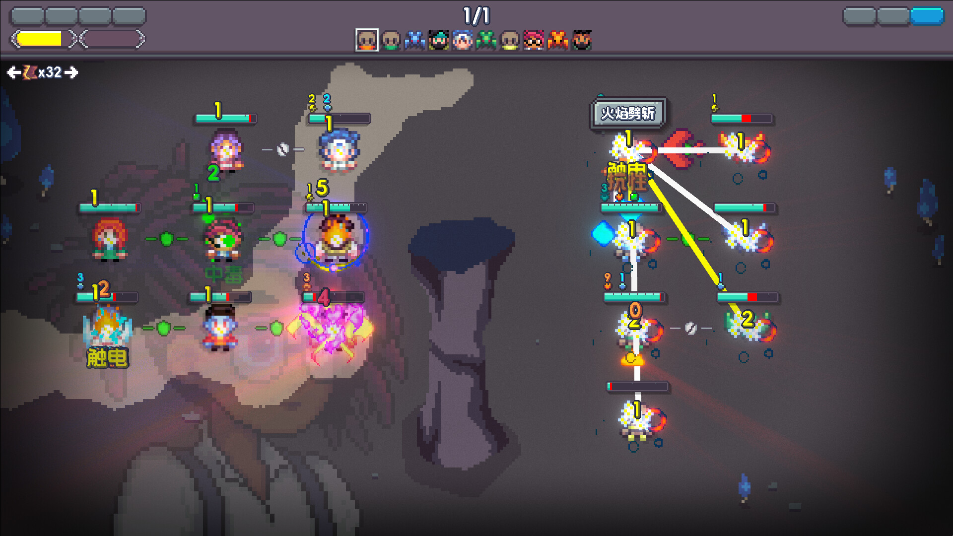 魔釜小女巫|Cauldron|1.0.2