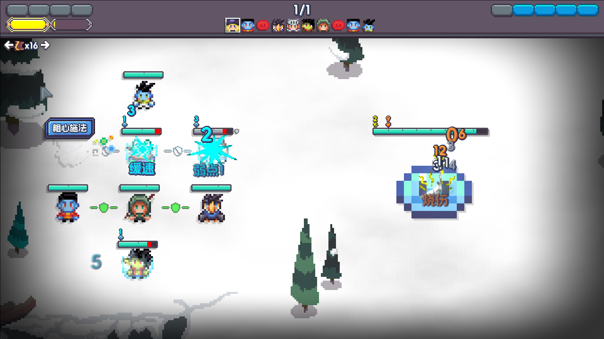 魔釜小女巫|Cauldron|1.0.2