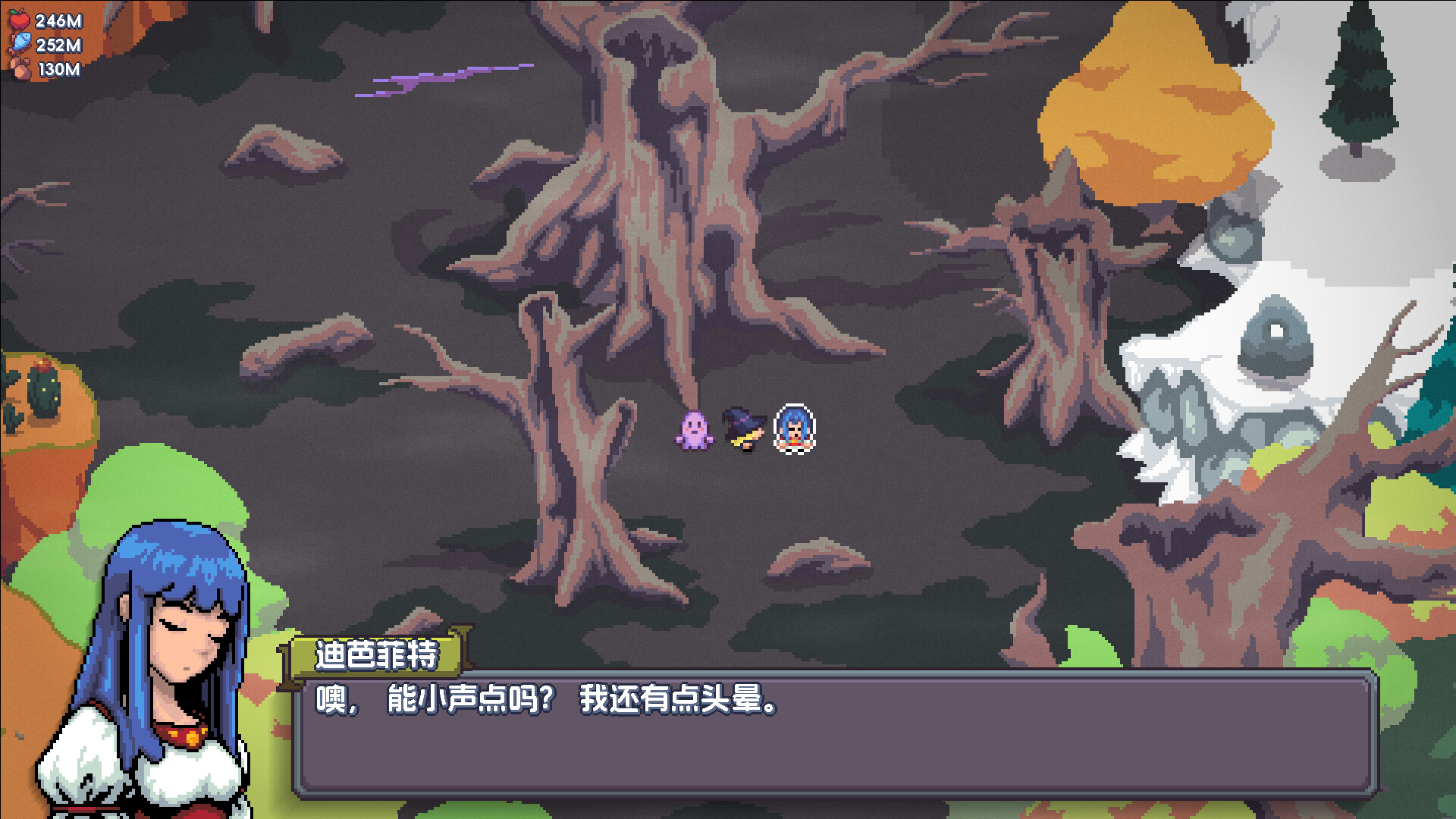 魔釜小女巫|Cauldron|1.0.2