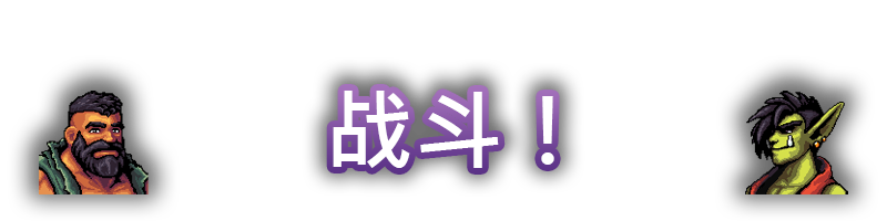 图片[5]-魔釜小女巫/Cauldron Build.18523491|休闲益智|容量239MB|免安装绿色中文版-马克游戏