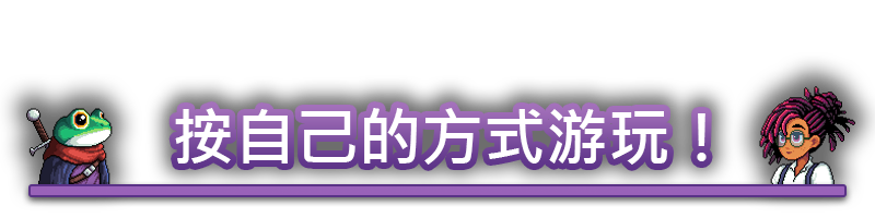 魔釜小女巫|Cauldron|1.0.2