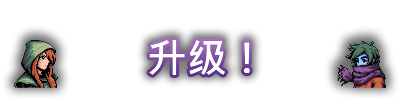 魔釜小女巫|Cauldron|1.0.2