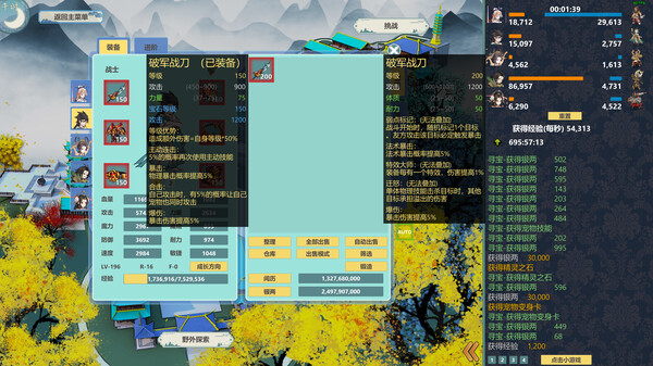 ss_954d379fe6e8fe366c9a1eb33edc52dd1741af85.600x338.jpg