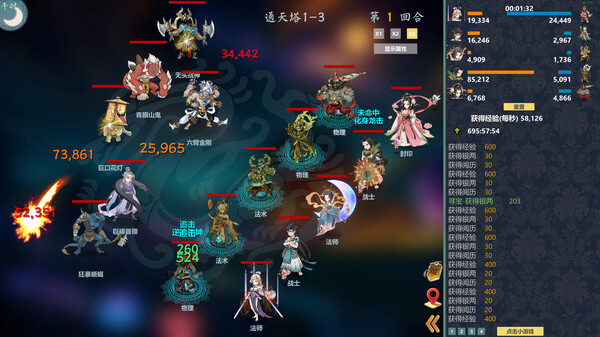 ss_e595d745c7ade8861d26a86490f9a08b26fa49ac.600x338.jpg