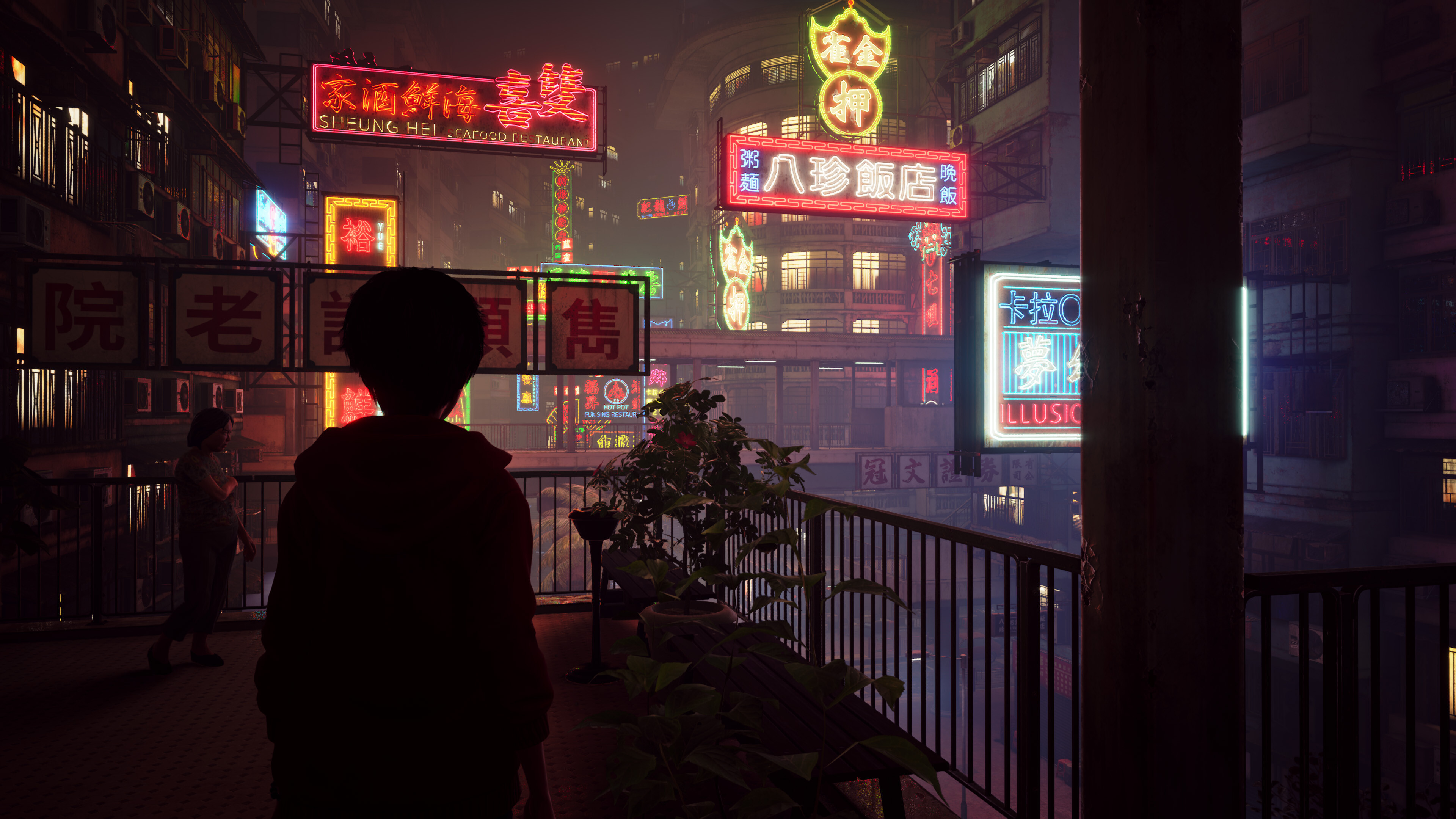 野狗子：裂头怪|26G大小|官方中文|支持手柄|Slitterhead