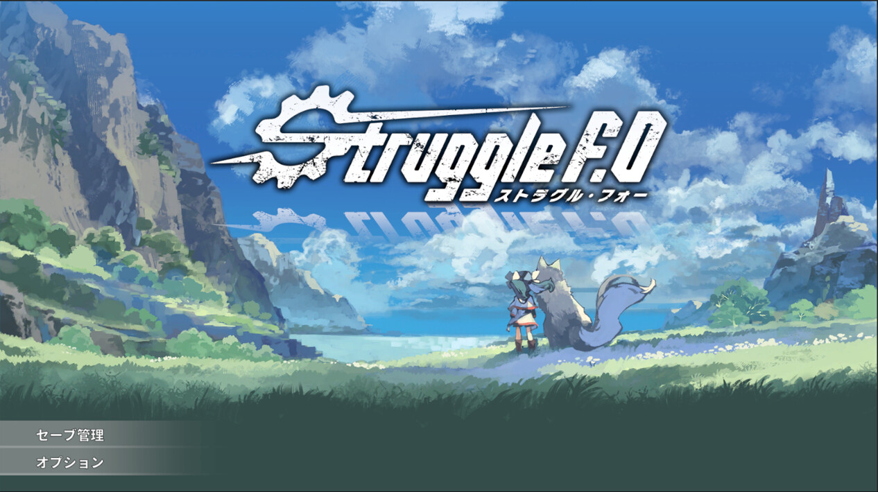 《星际生存少女 Struggle F.O》官方中文版