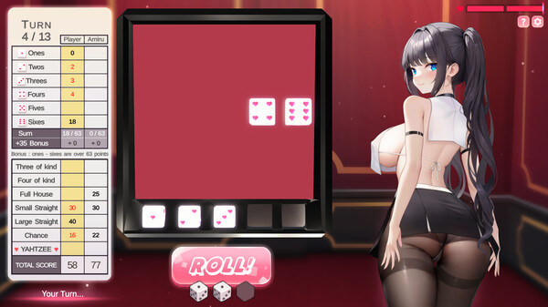 截图 #7
