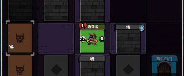寻剑迷途|100M大小|官方中文|支持手柄|Lost For Swords插图2