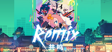 共鸣 v1.01.07（ReMix）-CTZZ游戏库