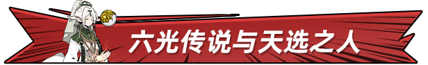 弹珠 地狱 洛坎塔 Pinball Storm: Lokanta Build.18865934 官方中文【350M】插图10