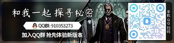 图片[32]-免费下载| 蠕行的恐惧：克苏鲁选集 Menace from the Deep v1.07C -飞星（官中）-飞星免费游戏仓库