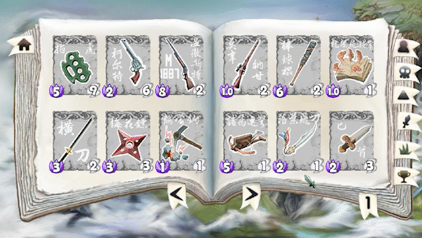 图片[9]|唐草卡|v1.0.0.6|Build.18690933|993.67MB|GameStellaris | 游戏群星