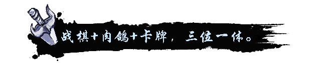 图片[2]|唐草卡|v1.0.0.6|Build.18690933|993.67MB|GameStellaris | 游戏群星