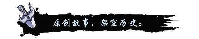 图片[4]|唐草卡|v1.0.0.6|Build.18690933|993.67MB|GameStellaris | 游戏群星