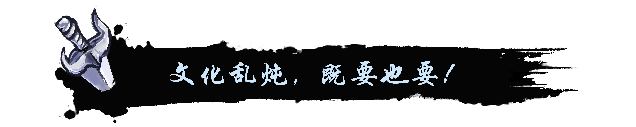 图片[6]|唐草卡|v1.0.0.6|Build.18690933|993.67MB|GameStellaris | 游戏群星