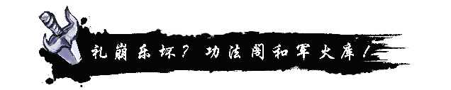 图片[8]|唐草卡|v1.0.0.6|Build.18690933|993.67MB|GameStellaris | 游戏群星