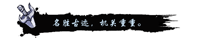 图片[10]|唐草卡|v1.0.0.6|Build.18690933|993.67MB|GameStellaris | 游戏群星