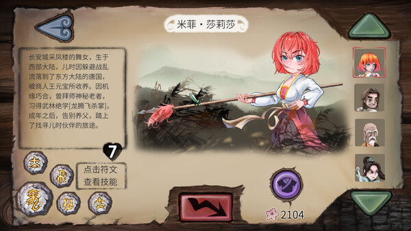 ss_833a223a69de90a4f1d52a93ff1055c5d37db841.600x338.jpg