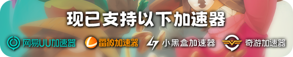 图片[1]-猎厨狂欢 SEDAP!/SEDAP! A Culinary Adventure v1.0.2|动作冒险|容量4GB|免安装绿色中文版-马克游戏