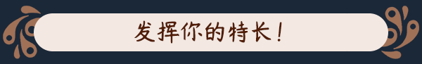 图片[9]|猎厨狂欢 SEDAP! SEDAP A Culinary Adventure v1.0.2 -飞星（官中）|飞星游戏网 - 高质量单机游戏网盘下载站 | 免费Steam资源