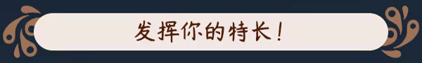 图片[8]-猎厨狂欢 SEDAP!/SEDAP! A Culinary Adventure v1.0.2（官中）-无忧免费游戏网