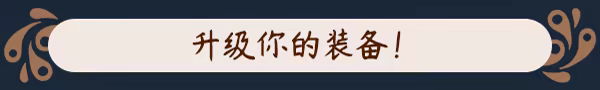 图片[11]-猎厨狂欢 SEDAP!/SEDAP! A Culinary Adventure v1.0.2（官中）-无忧免费游戏网